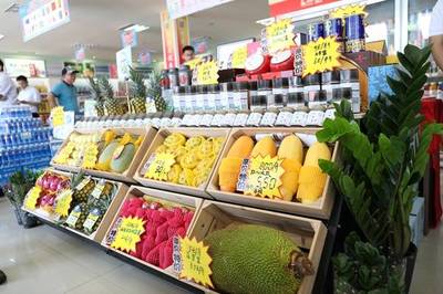 樂東牽手中石化讓農副產品&ldquo;入駐&rdquo;高速服務區