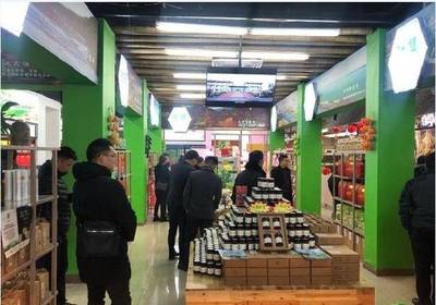 舌尖上的六安 大山里的美味 六安農副產品上海體驗館揭牌助力農副產品銷售