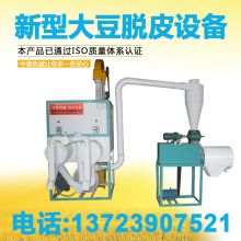 啟東市升洲農(nóng)副產(chǎn)品加工廠 以優(yōu)質(zhì)蠶豆、花生產(chǎn)品，服務(wù)食品市場(chǎng)